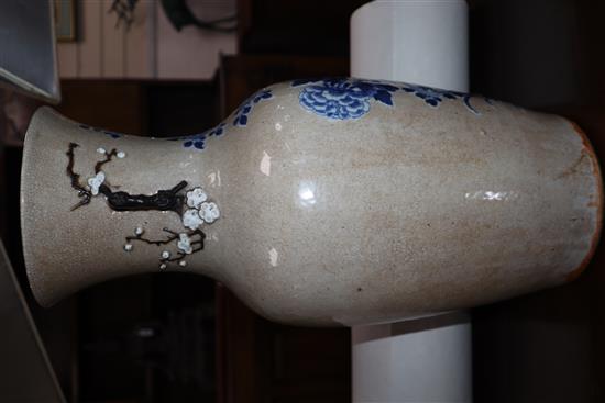 A Chinese crackle glaze blue and white vase, c.1900, Chenghua mark